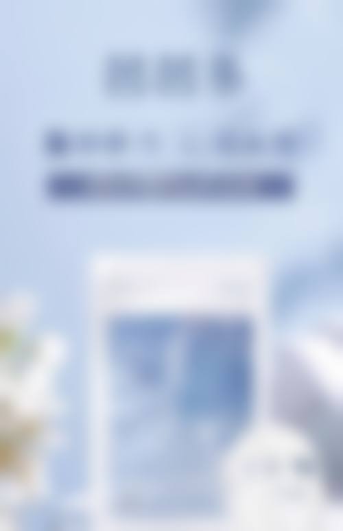 透明定价与服务确保
