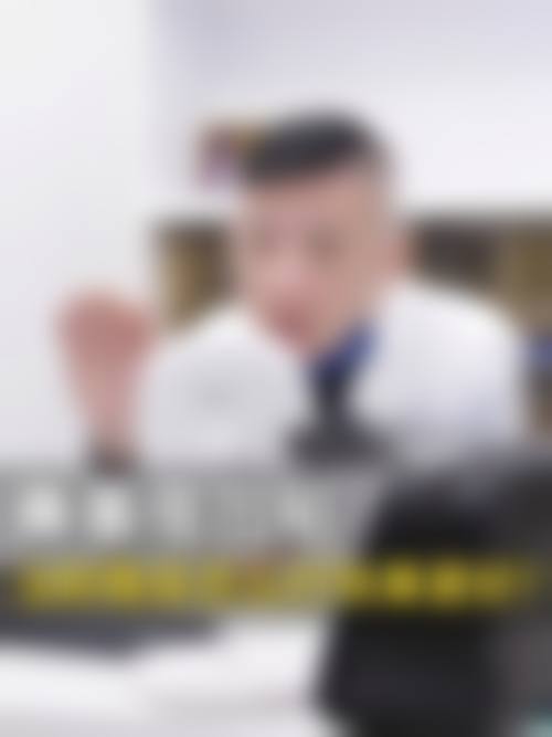 医生资质介绍福州新世纪整形医院陈志明