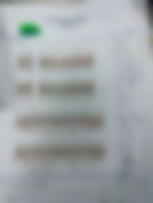医生资质介绍