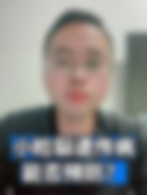 患者真实评价:口碑见证实力