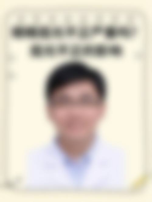 结尾预约号召:立即行动,守护眼睛健康