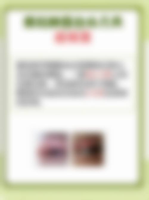 FAQ:常见问题解答