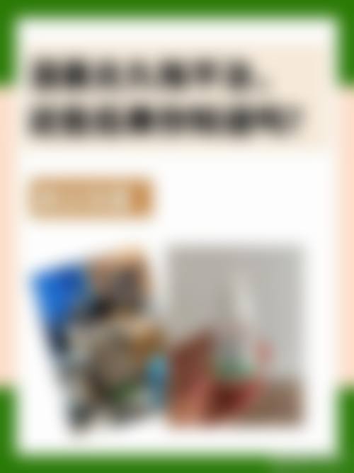 正规资质与三十年品牌积淀