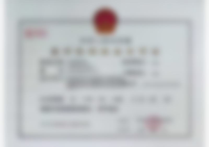 常见问题（FAQ）