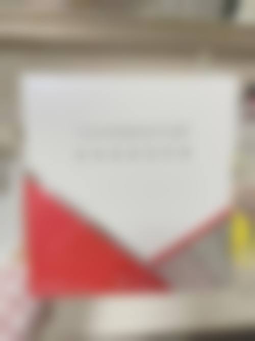 预约优惠活动