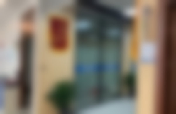 建瓯亮睛眼科医院