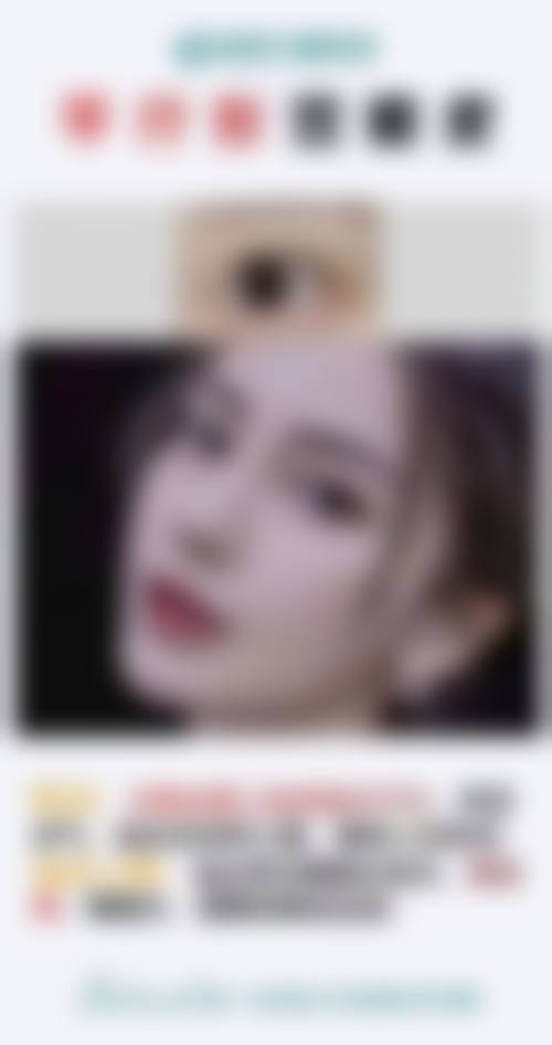 擅长项目详解韩国MGTY整形外科