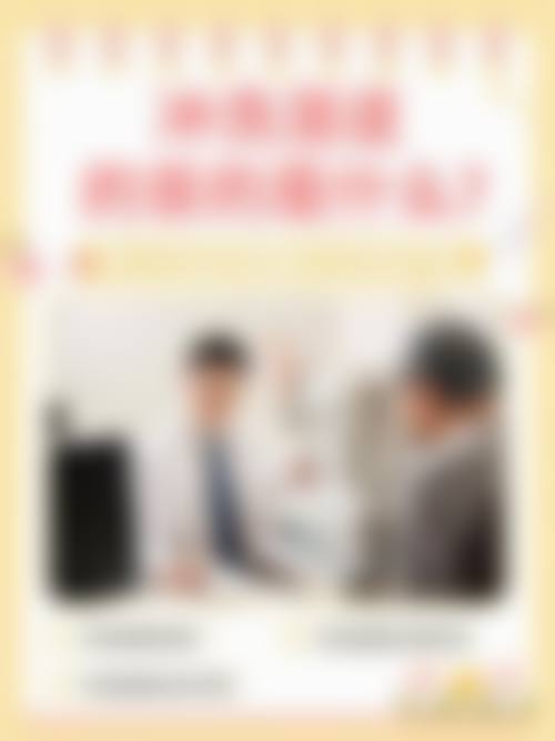 FAQ:常见疑问快速解答