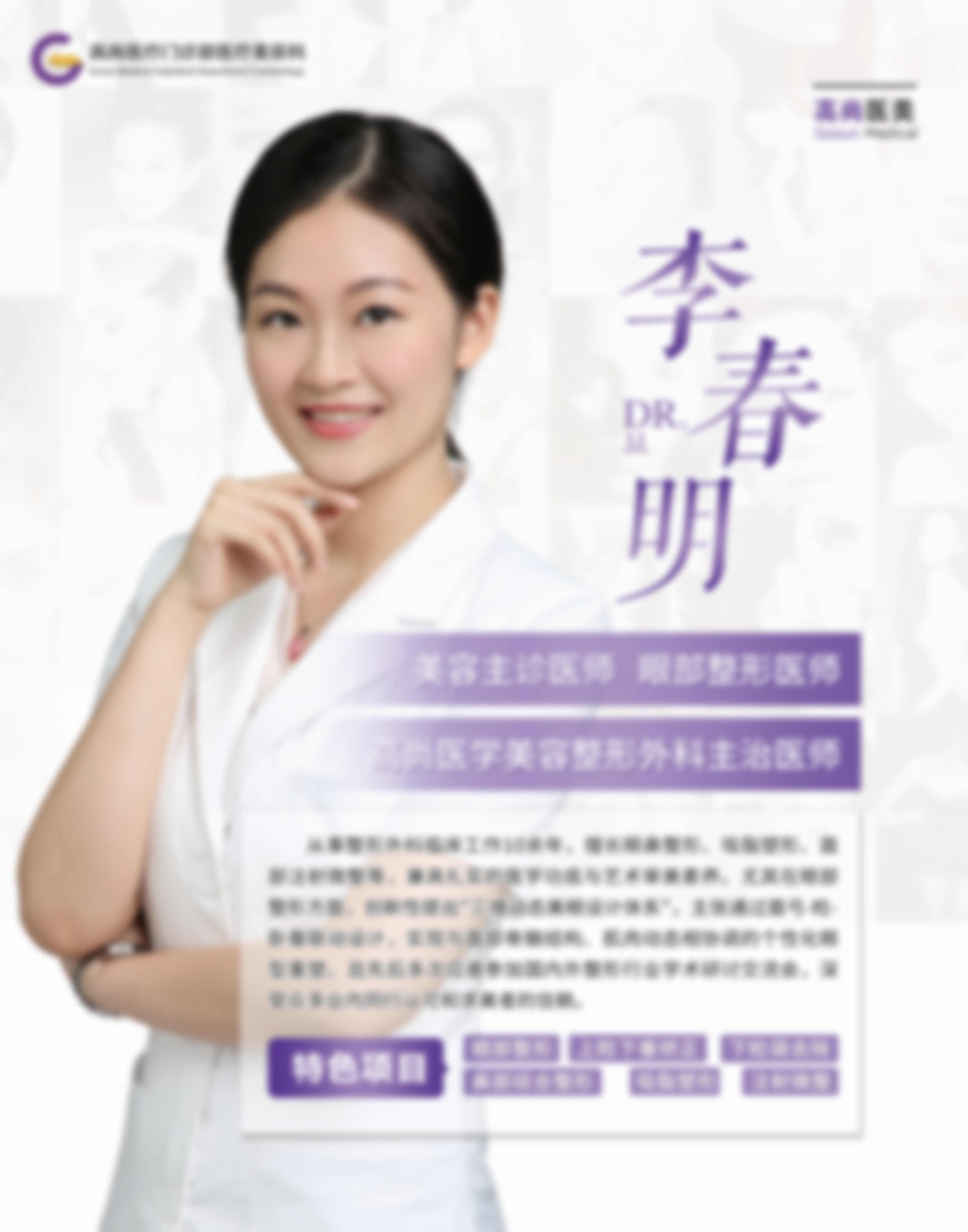 近期优惠活动详情汇总