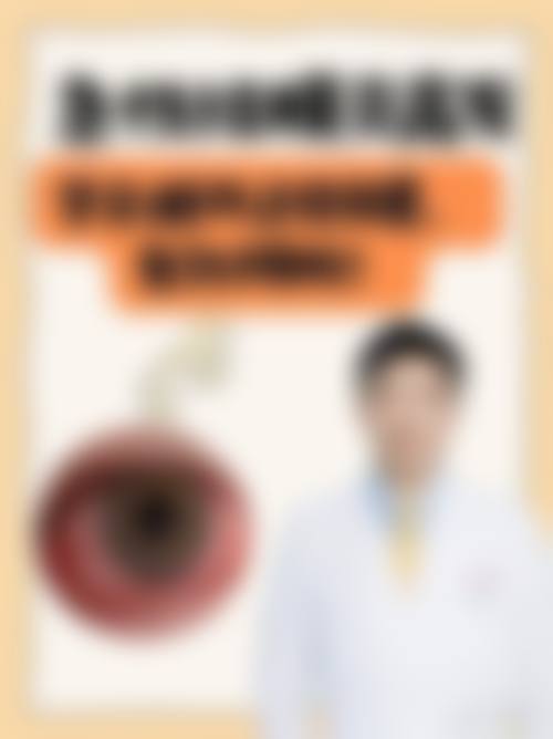 临床实例分享:真实见证疗效