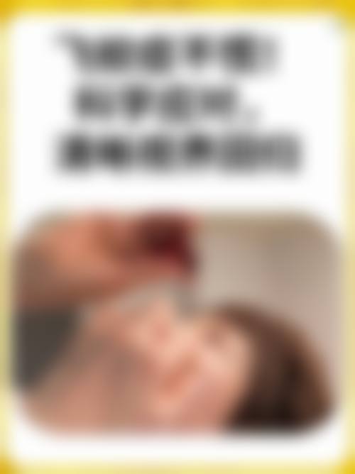 预约优惠活动