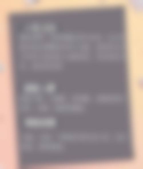 专精服务流程与患者保护:全程无忧的变得更美体验
