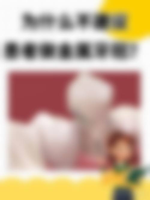 常见问题解答与优惠详情