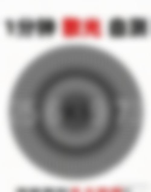 预约优惠活动:限时补贴不容错过