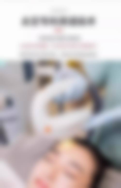 数字化设备与环境体验升级
