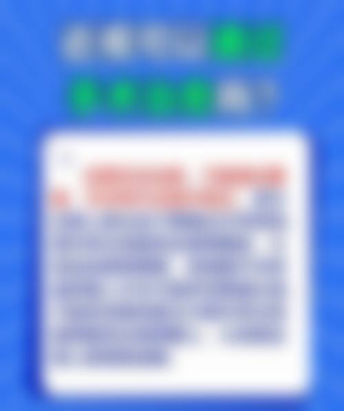 医生资质介绍