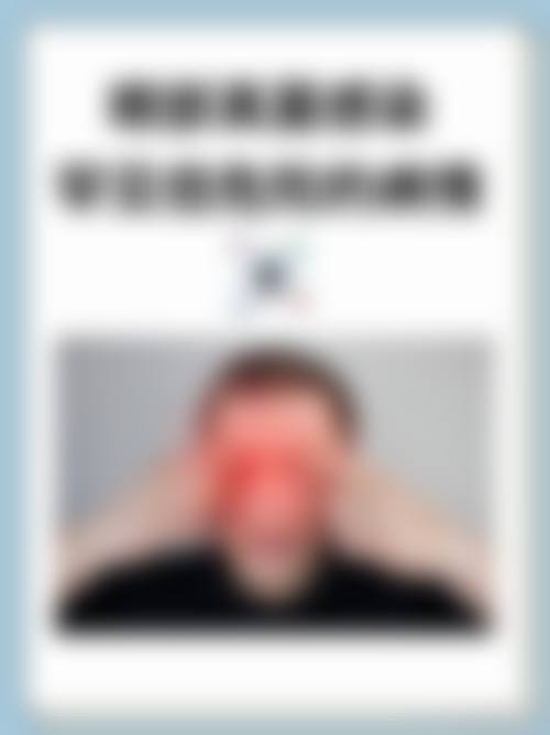 医生资质介绍