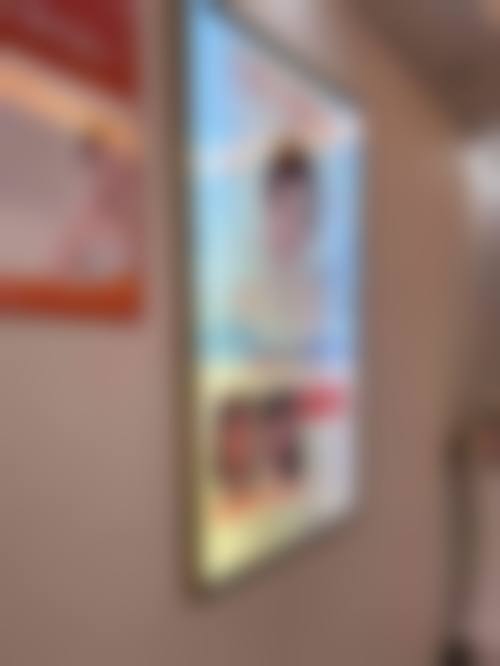 特色项目与技术优势解析