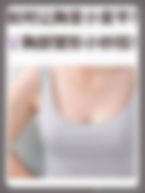 诊疗特色总结
