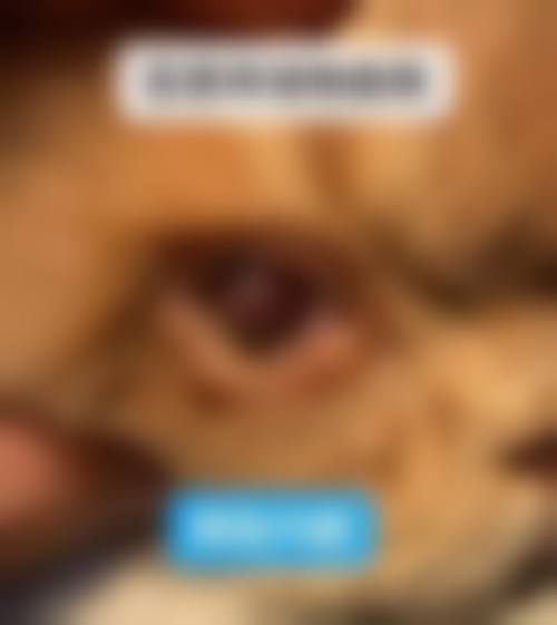 临床实例分享：李财保医生怎么样
