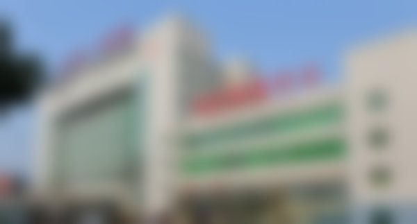 邵阳市第一人民医院眼科邵阳学院附 属第 一医院眼科