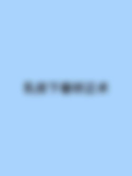 常见问题解答FAQ